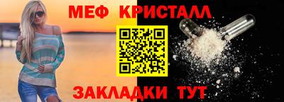 прущий лед Гатчина
