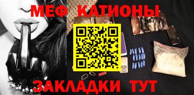 a pvp Гусиноозёрск