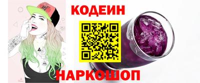 a pvp Гусев