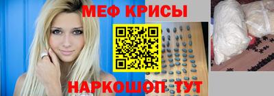 a pvp Гусиноозёрск