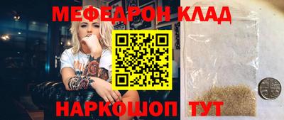 a pvp Гусев
