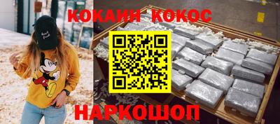 ГАЛЛЮЦИНОГЕННЫЕ ГРИБЫ Кизилюрт
