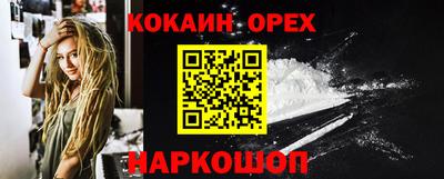a pvp Гусев
