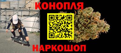 кокаин премиум Гусь-Хрустальный