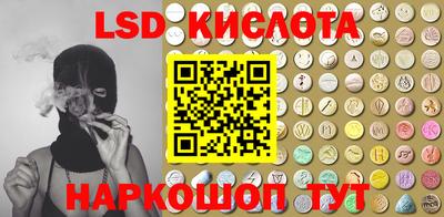a pvp Гусиноозёрск