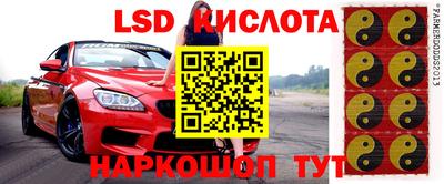 a pvp Гусиноозёрск