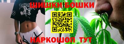 кокаин премиум Гусь-Хрустальный