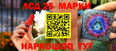 a pvp Гусев