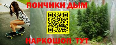a pvp Гусиноозёрск