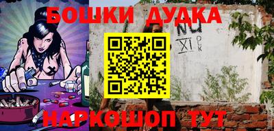 a pvp Гусев