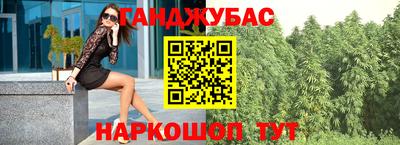 a pvp Гусев