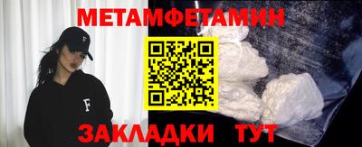 a pvp Гусиноозёрск
