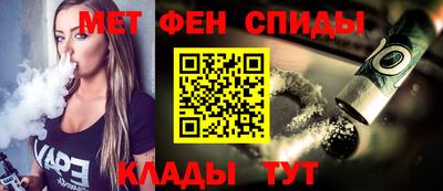 кокаин премиум Гусь-Хрустальный