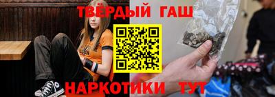 a pvp Гусев