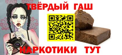 a pvp Гусев