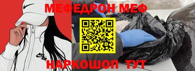 a pvp Гусиноозёрск