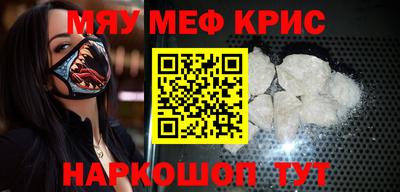 кокаин перу Гай