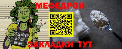 a pvp Гусиноозёрск